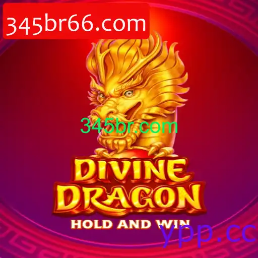 DivineDragon