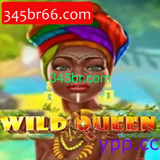 WildQueen